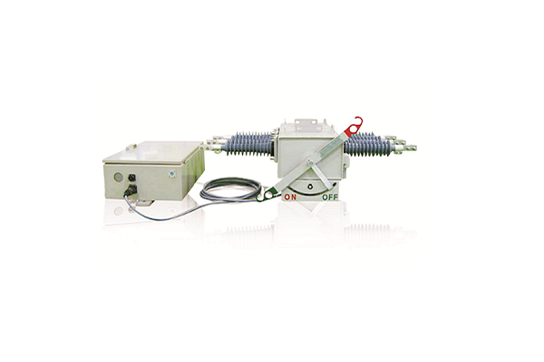 gas insulated switchgear