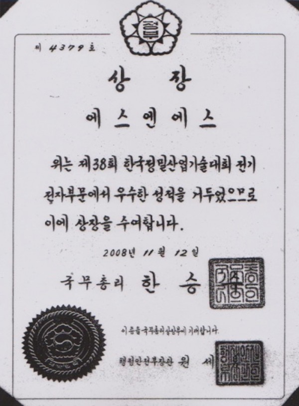 9a1d6c0803ee3ecad7c92613e40bc237_1634873619_9623.jpg